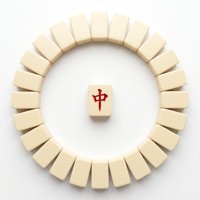 Ensemble de Mahjong Classique Moderne en Acrylique de Luxe, Jeu de Société Traditionnel Chinois pour la Famille, Écologique et de Style Ancien