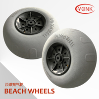 Pneus de chariot de plage Yonk, pneus de chariot de plage, roue en PU 12 pouces