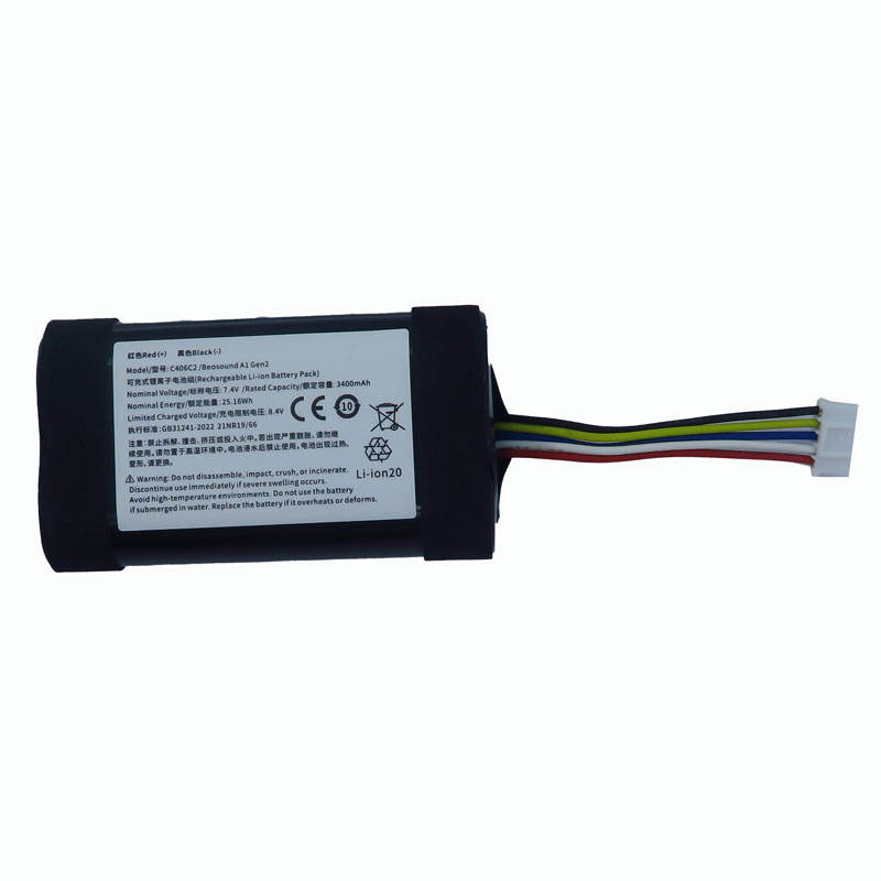 For BeoPlay A1 2nd Gen bluetooth speakerer