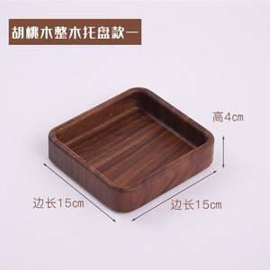 Wooden Divided <b>Plates</b> Square <b>Black</b> Walnut Pine 15x15x4cm 18x18x4cm 15x30x4cm For Party Dessert Fruit Serving - Product Image 2