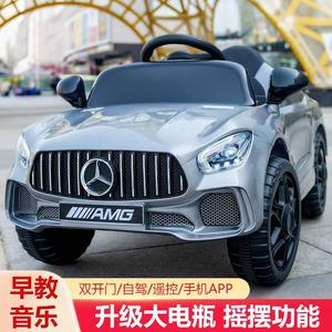 Coche Eléctrico Infantil al por Mayor, Vehículo Eléctrico con <span class=keywords><strong>Control</strong></span> <span class=keywords><strong>Remoto</strong></span> de Cuatro Ruedas, Coche de Juguete <span class=keywords><strong>para</strong></span> Niños y Niñas - Product Image 4