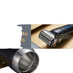 Men's 4-in-1 4pcs <b>Gift</b> <b>Set</b> with PU Leather Electric Shaver Wallet Belt Insulated Tumbler Luxury Black <b>Gift</b> Box for Father's Day - Product Image 3