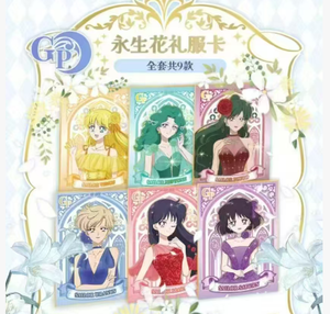 36 boîtes par carton – Vente en gros – Cartes de collection Sailor Moon <span class=keywords><strong>Youka</strong></span> – Offre spéciale en direct - Product Image 2