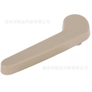 Palanca de ajuste del asiento trasero izquierdo Chevrolet Silverado GMC 15279415 para modelos 2007-2014 - Product Image 2