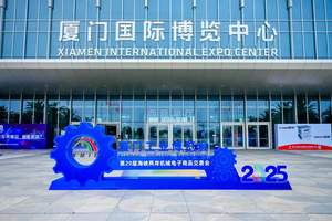 Module de communication série WELLAUTO <span class=keywords><strong>AUEC</strong></span> 8COM EtherCAT avec 8 interfaces RS485, prend en charge les protocoles Modbus-RTU et Freeport - Product Image 3