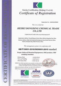 温度センサー用温度計4-20MA温度トランスミッタ<span class=keywords><strong>PT100</strong></span>抵抗カスタマイズ可能 - Product Image 4