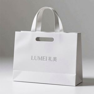 Customizable White Kraft Paper <b>Bags</b> with Strong Durability and Eco-Friendly Material for Various Uses - Product Image 1