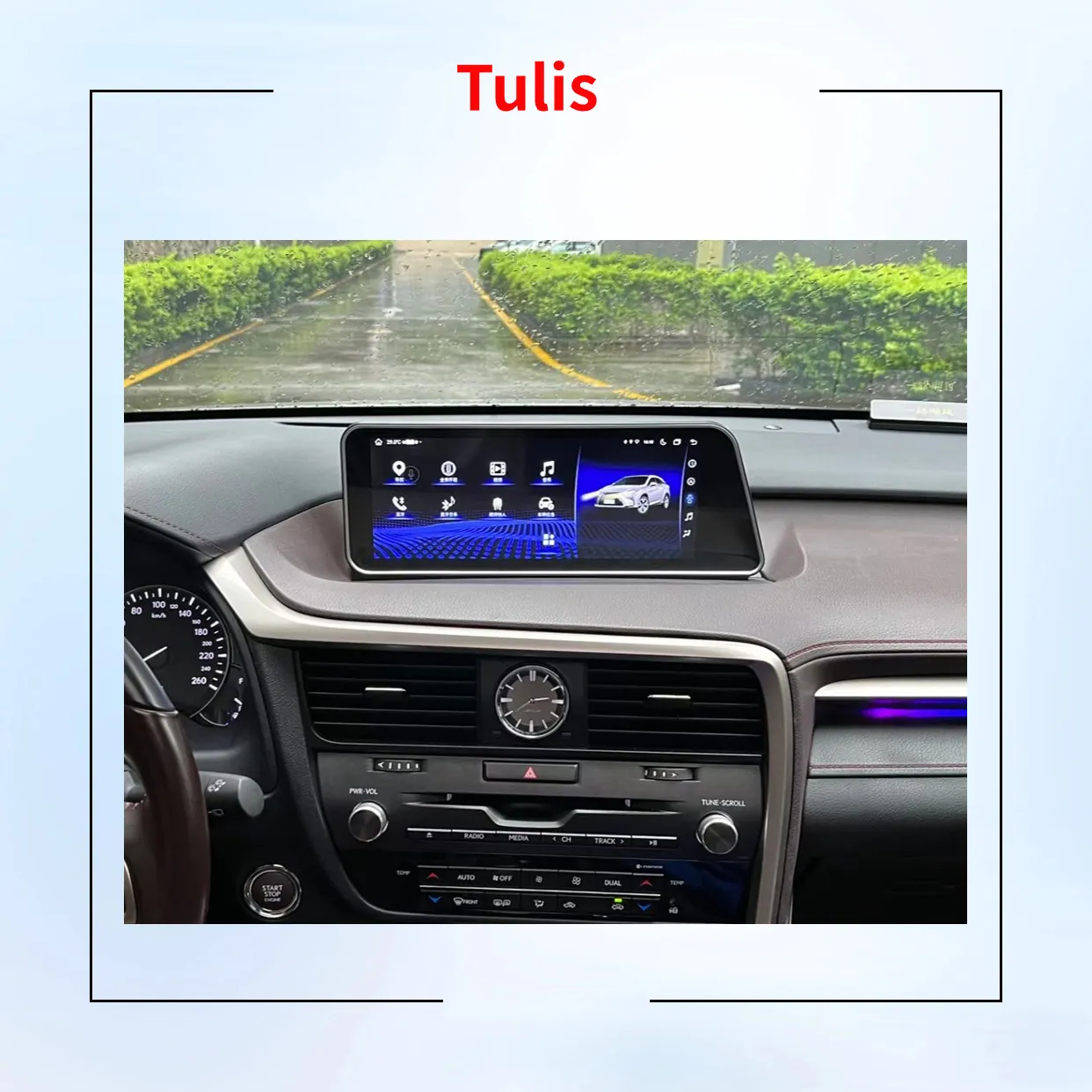 Écran multimédia de voiture Tulis Android 13 pour Lexus RX RX300 RX350 RX450H 2016-2019 Carplay Auto Radio Navigation unité principale