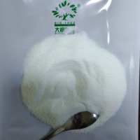 Crème à café non laitière de haute qualité certifiée Halal, saveur lait