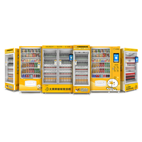Máquina Expendedora Inteligente Personalizable para Exteriores, Máquina Expendedora Grande de Aperitivos y Bebidas para Uso en Interiores en Gimnasios y Oficinas