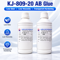 Pegamento de Poliuretano Estructural Profesional KEJIA KJ-809-20 de 3 kg, Alta Resistencia de Unión para Acero, Aluminio, Plástico y Vidrio