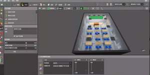 Enlace de Descarga de Win Send para Importar Dibujos Estereoscópicos de OneDrive con DIALux 10 - Product Image 5