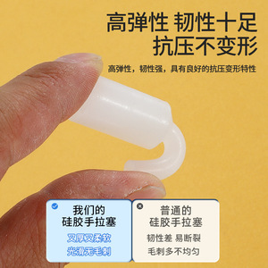 Fernandes Hand Pull <b>Plug</b> <b>Rubber</b> Cylindrical Sealing <b>Plug</b> For Electroplating Spray Coating Heat Protection - Product Image 3