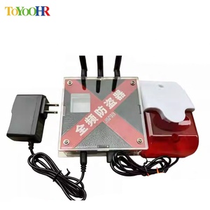 Système d'alarme anti-triche en fibre de verre pour machine de jeu de table de pêche, empêche le vol de crédits et la fraude aux jeux (version anglaise) - Product Image 1