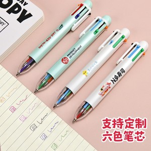 Nanmu 6-Color Ballpoint <b>Pen</b> 1.0mm Bullet Type Push Button For Promotional Activities - Product Image 3