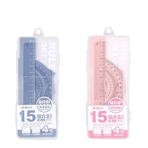 M&G Aluminum Alloy Ruler <b>Set</b> 15Cm 4Pcs Student Math Tools - Product Image 4