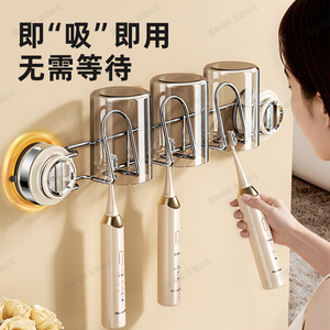Suction Cup <b>Toothbrush</b> <b>Holder</b> Triple Wall Mounted Transparent No Drilling Bathroom Storage Rack - Product Image 1