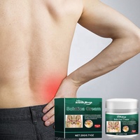 Crème pour la sciatique South Moon 20g, crème nourrissante pour les muscles et les articulations, soulageant la douleur, l'engourdissement et la raideur