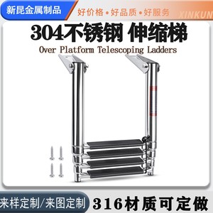 Stainless Steel <b>Folding</b> <b>Ladder</b> 6FT 4 <b>Steps</b> Manual Lock Boat Deck Access Marine Use - Product Image 5