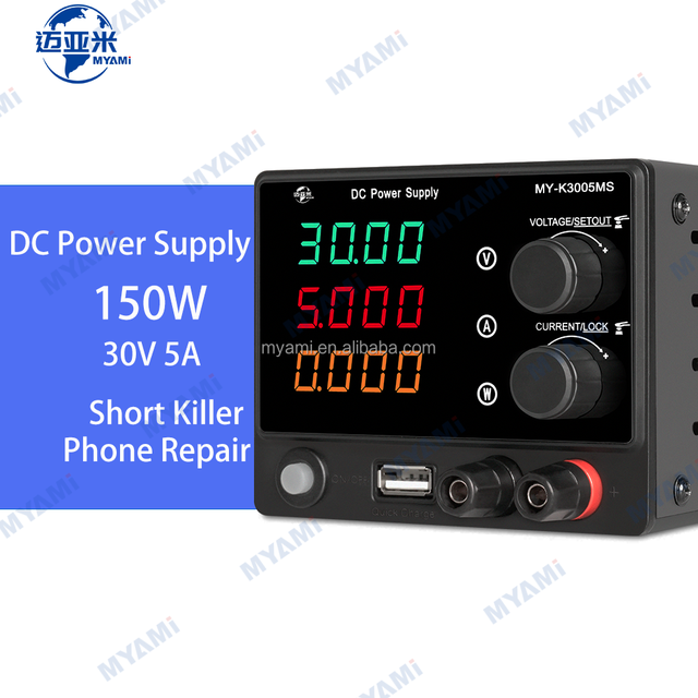 MYAMI MY-K3005MS/MY-K3010MF 30V 5A 10A 150W 300W Workbench DC Power Supply Adjustable DC Voltage Regulator 0-30V Output USB 18W