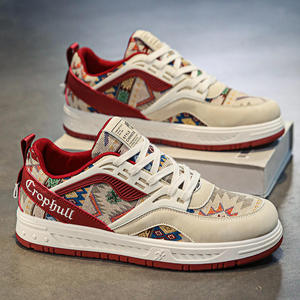 Trendy Men's Flat Skateboarding Shoes High Quality Mens Women's Sports Running Shoes Outdoor school Canvas Casual shoes - Product Image 1