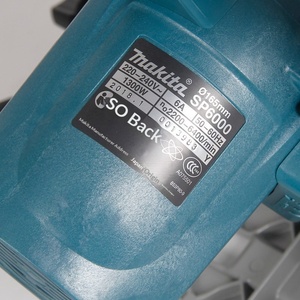 Rail de guidage original pour <span class=keywords><strong>scie</strong></span> <span class=keywords><strong>circulaire</strong></span> 220V, <span class=keywords><strong>scie</strong></span> à bois, rail auxiliaire de <span class=keywords><strong>coupe</strong></span> <span class=keywords><strong>droite</strong></span> SP6000J - Product Image 5