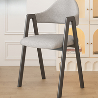 Chaise de salle à manger moderne inclinable avec dossier haut en mousse haute densité, support à ressorts et revêtement facile à nettoyer
