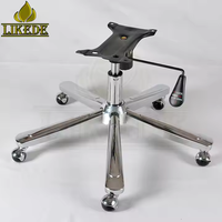 Base de chaise de bureau chromée 5 étoiles en métal, pieds pivotants à cinq poutres, robuste, en aluminium et acier, remplacement conforme à la norme BIFMA