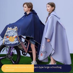 Mantella Antipioggia Riflettente in EVA per Adolescenti, Senza Maniche, Impermeabile, per Ciclismo e Escursionismo, per Ragazzi e Studenti - Product Image 6