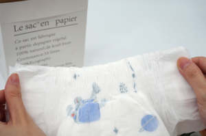 Sfuso XXL leggero e traspirante pannolini per bambini campione gratuito-si adatta al tuo sedere - Product Image 4