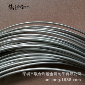 C7701 Brass Wire 6mm Diameter Polished Copper Alloy For Bending Applications - Product Image 1