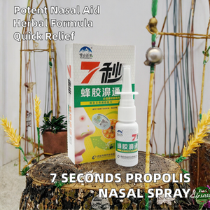 7 secondi <span class=keywords><strong>propoli</strong></span> <span class=keywords><strong>Spray</strong></span> nasale <span class=keywords><strong>forte</strong></span> e potente a base di erbe decongestionante naturale prodotto sanitario di medicina cinese - Product Image 2