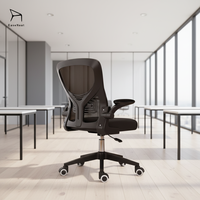 Chaise de bureau ergonomique en gros, réglable en hauteur, adaptée aux bureaux et aux salles d'étude