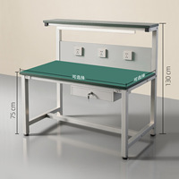 Banc mural antistatique ESD, établi de travail réglable en hauteur, bureau pour téléphone portable, poste de travail pour réparation de téléphones portables et d'ordinateurs