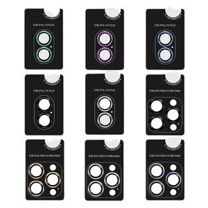 Nuevo Protector de pantalla de lente de cámara de cristal de aluminio y Metal para Iphone 17/17 Pro/17 Air/17 Pro Max película protectora de pantalla de lente de cámara - Product Image 2