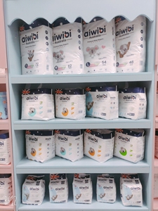 AIWIBI- Pa&ntilde;ales para beb&eacute;s premium calidad , venta directa , empacada en fardos , f&aacute;brica venta por <strong>mayor</strong>, con cinturilla suave - Product Image 1