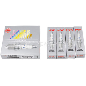   Bujías de iridio láser Dilkar6a11 9029 para vehículos Nissan de gasolina - Product Image 1