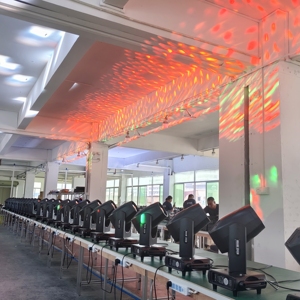 Manufacture Beam 295W Moving Head <b>Light</b> Double Super Prisms Rainbow Effect DMX512 Control Sound Activated for Clubs Weddings DJ - Product Image 6