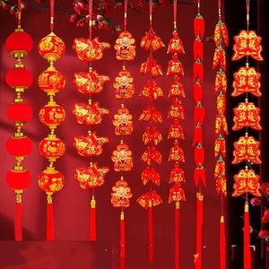 Les ornements chinois en nœud porte-bonheur les plus vendus pour le Nouvel An conviennent à la fois aux familles et aux bureaux. - Product Image 1