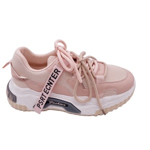 Chaussures de course respirantes, de sport et de marche pour femmes, nouvelle collection - Product Image 2