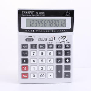 Calculatrice parlante Taksun Ts8043th, 12 chiffres, fonction vocale, calendrier, modèle de bureau, blanc, matériau PS - Product Image 1