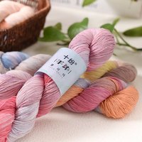 Fil de dentelle de soie coloré 100g teint à la main pour tricoter des vêtements et des décorations pour la maison exquises