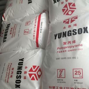 Competitive Price Transparency Injection Molding Virgin PP Resin Random Copolymer PP Polypropylene PP 2080 Plastic Raw Materials - Product Image 4