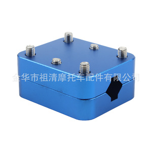 Zuqing Motorcycle Navigation <b>Bracket</b> 12mm-16mm Universal GPS Mount Red Aluminum Alloy For BMW R1200GS - Product Image 4