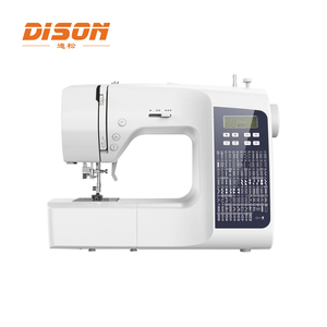 Machine à coudre automatique domestique DS-2720, machines à coudre surjeteuses domestiques, machine à coudre pour la maison - Product Image 2