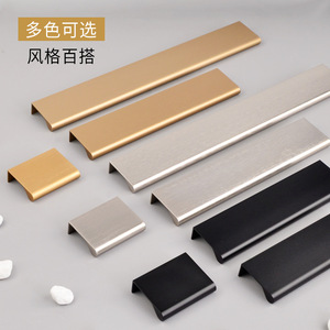 Aluminum Alloy Cabinet Handles Bar Shape Minimalist Design No <b>Drilling</b> Required For Kitchen Wardrobe Doors Durable - Product Image 1