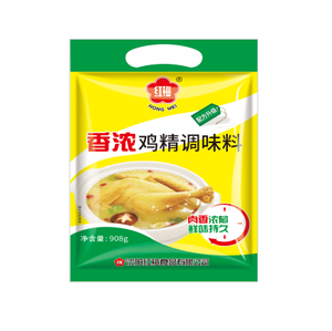 Essence <span class=keywords><strong>de</strong></span> poulet mélangée séchée granulée assaisonnement alimentaire 908g fabricant chinois saveur <span class=keywords><strong>de</strong></span> poulet - Product Image 1