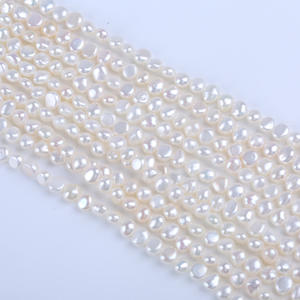 Perles de riz dispersées blanches et violettes de 4-5 mm, perles d'eau douce naturelles, perles en vrac pour bricolage, forme de grain - Product Image 2