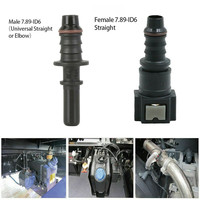 7.89 9.49 9.89mm ID6 8 tubo flessibile carburante per auto tubo flessibile a sgancio rapido connettore maschio raccordo universale diritto