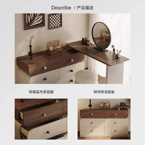 Mesa de tocador extensible moderna de color madera de nogal con cajones para dormitorio - Product Image 3